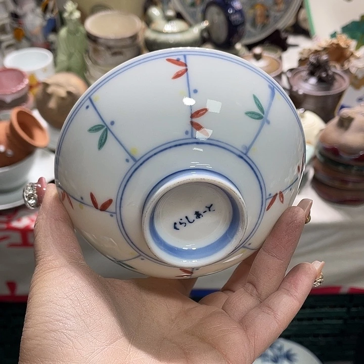 茶杯具19.9发带瑕疵牌都是坏的5