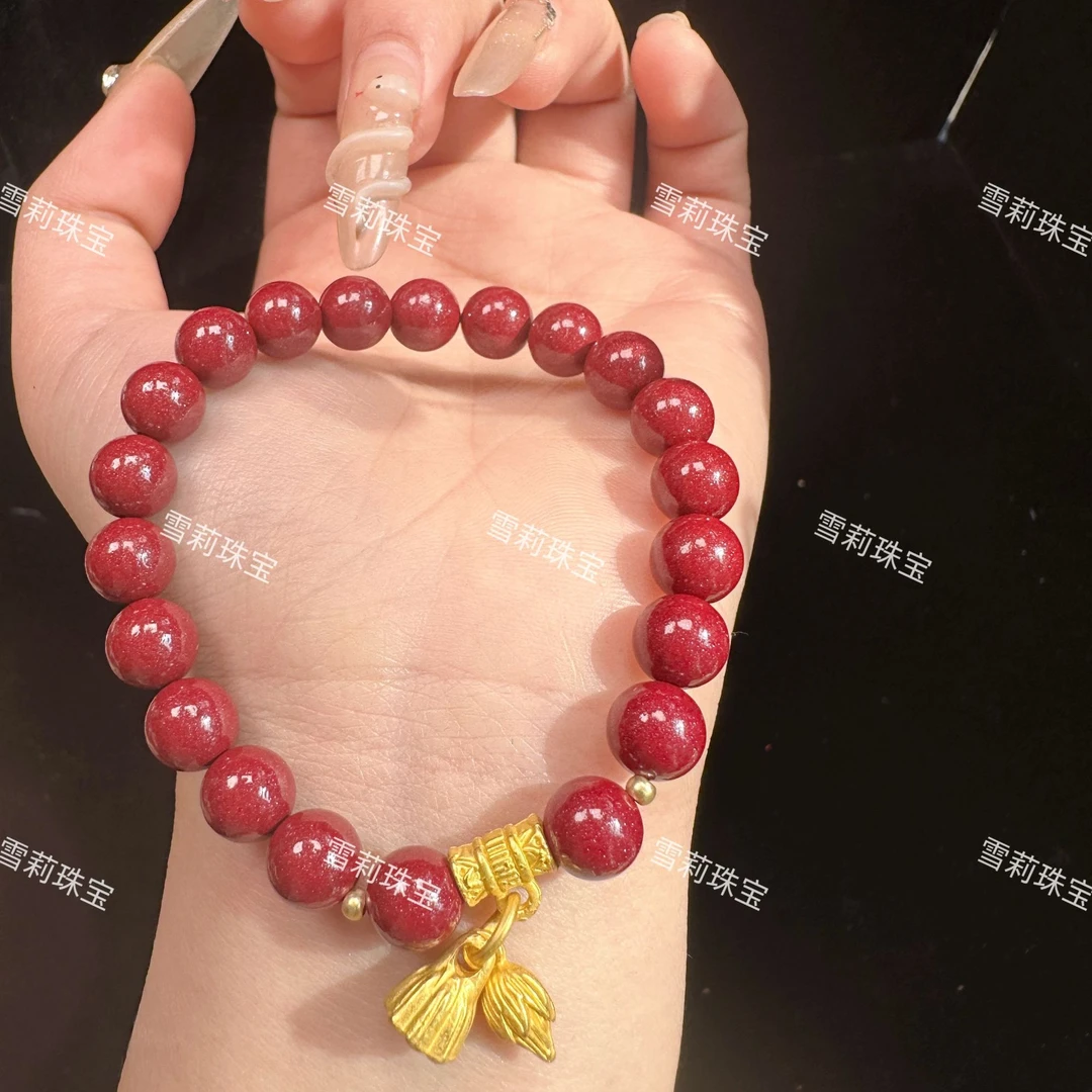 含辰砂工艺品【主播专属】紫金砂哪吒莲花款手卡8手串