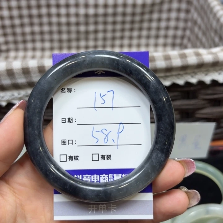 未镶嵌岫玉手镯天然