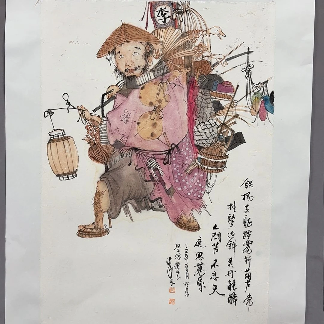 国画亲笔手绘放心去藏