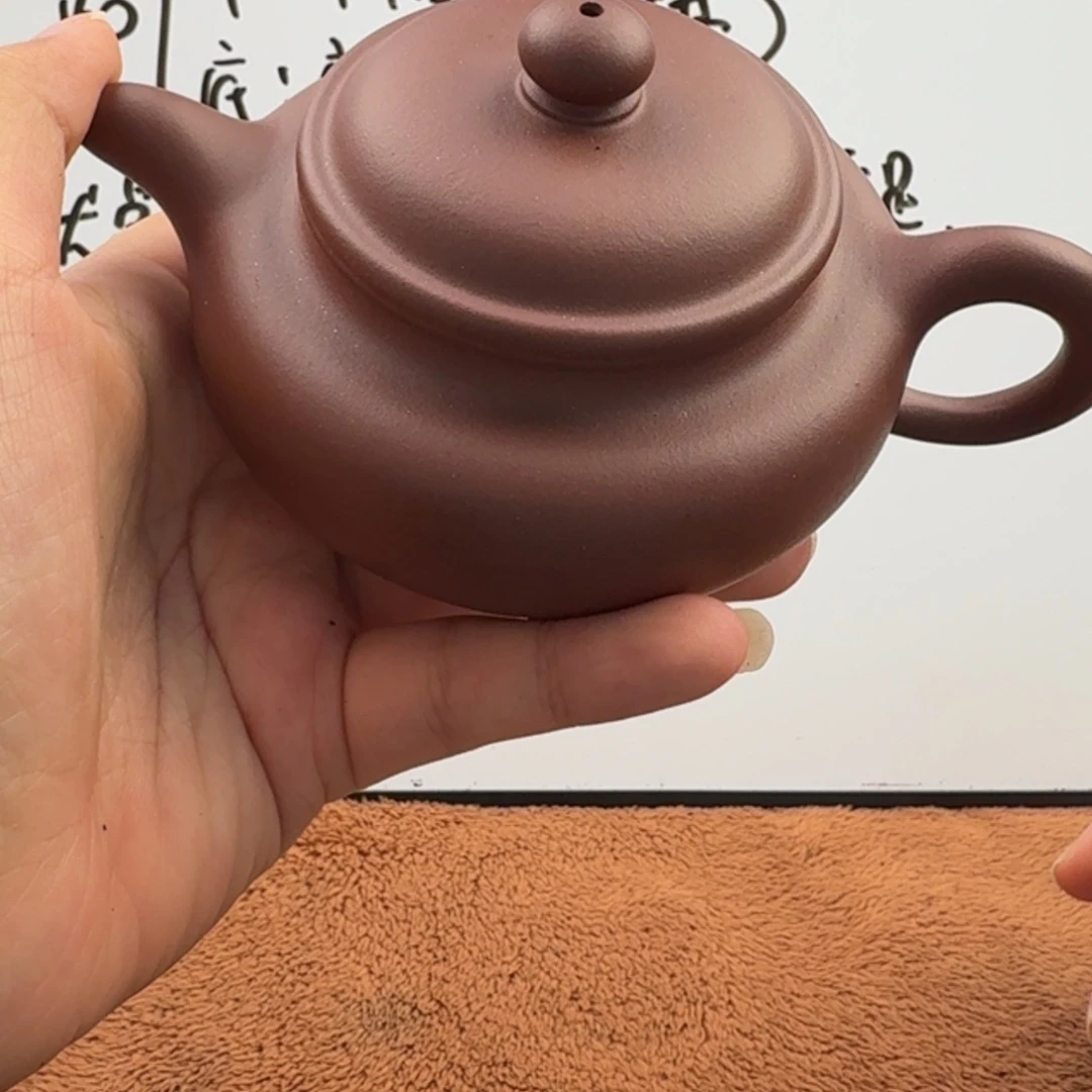 茶壶紫砂宜兴原矿底槽青225