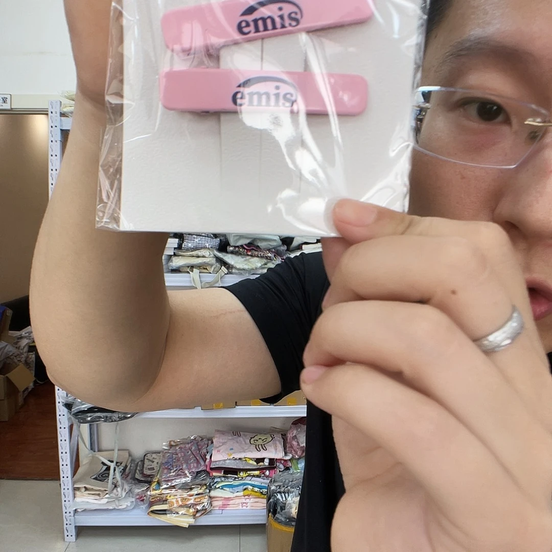 PU化妆包等各种产品和