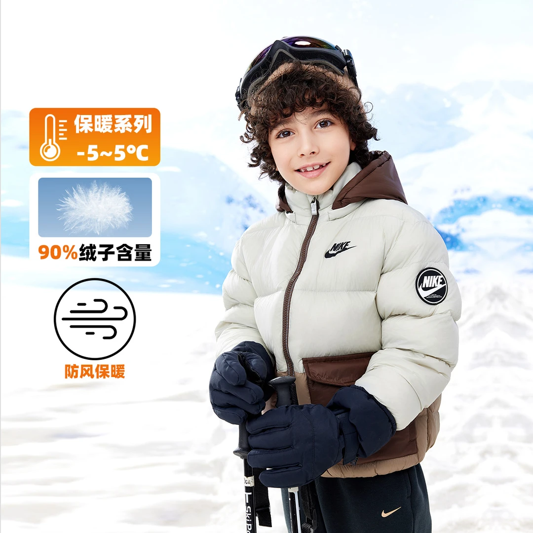Nike耐克童装秋冬男女童外套冬季防风保暖短款羽绒服NKB-HOL316