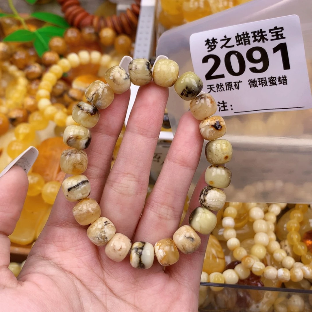 未镶嵌蜜蜡珠宝奇石