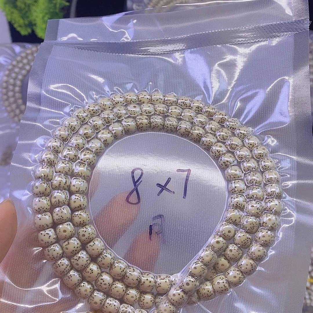 手串星月菩提听****）星月