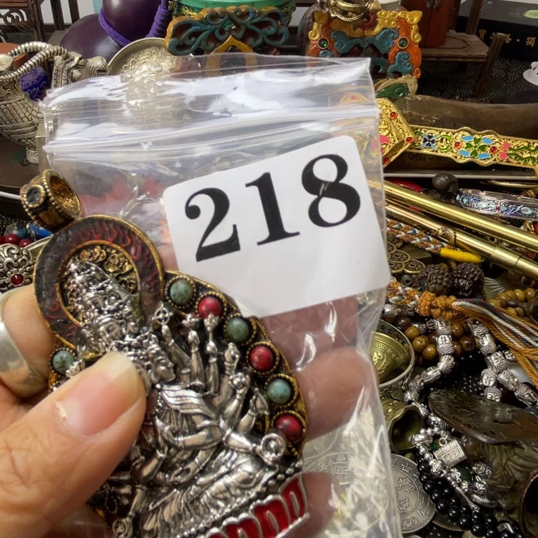 天***来祝恭喜发财心想事成218