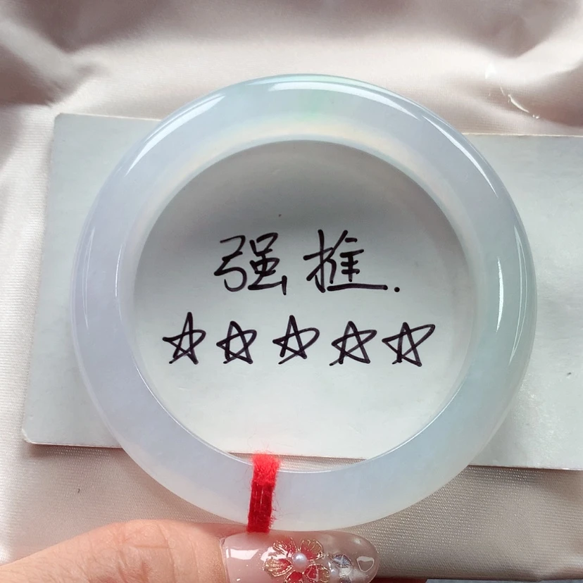 【闪购商品】未镶嵌手镯翡翠天然A货翡翠手镯，91号