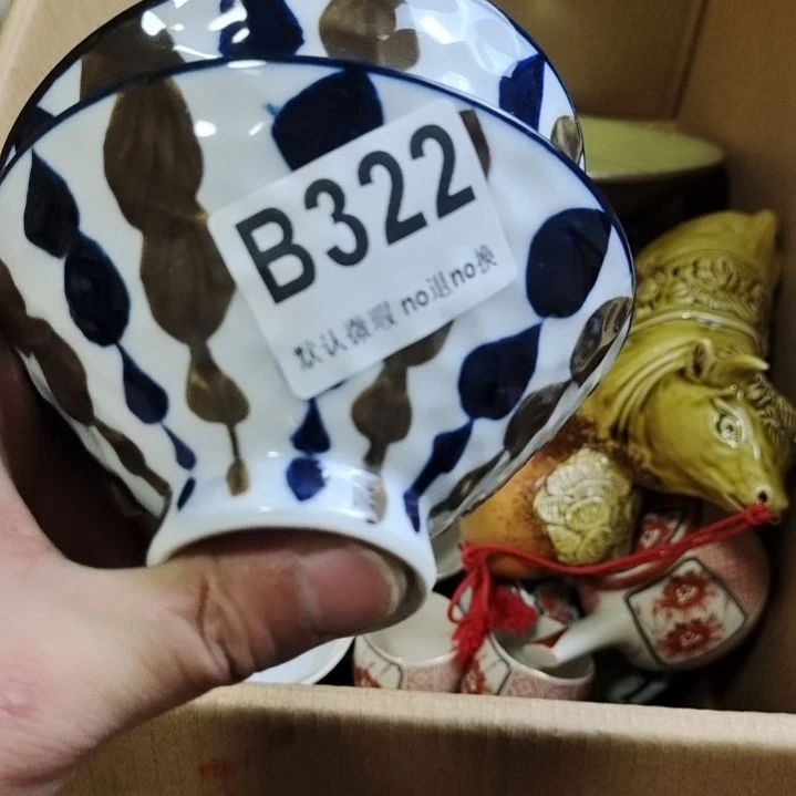 陶瓷杜****昂我的嗯噜啦噜啦嘞