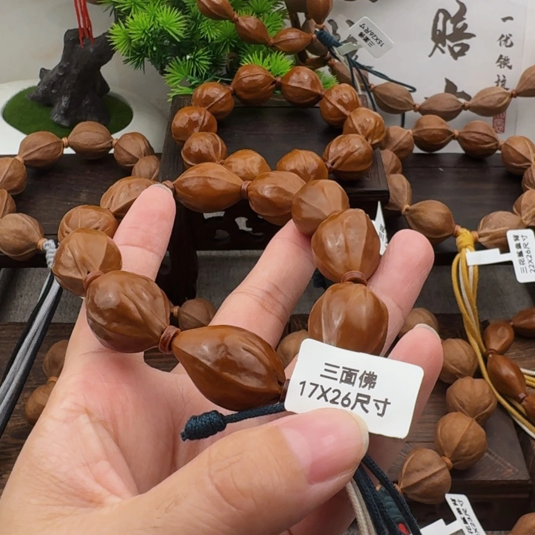 橘***子梅林铁核三面佛1726尺寸