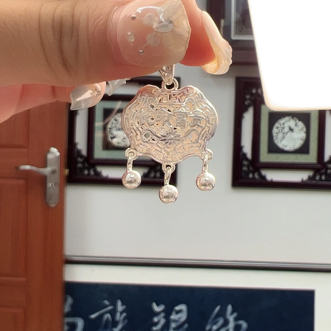 银无长命富贵锁4.5