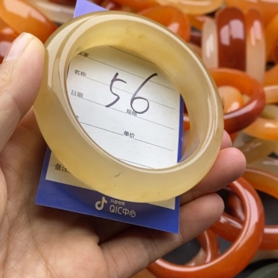 石英质玉未镶嵌手镯