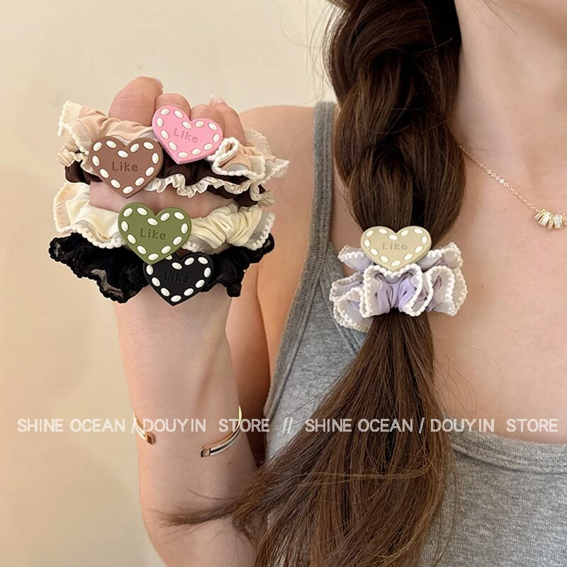 双海爱心蕾丝边高弹力耐用不伤发皮筋头绳高级感气质时尚甜美发绳