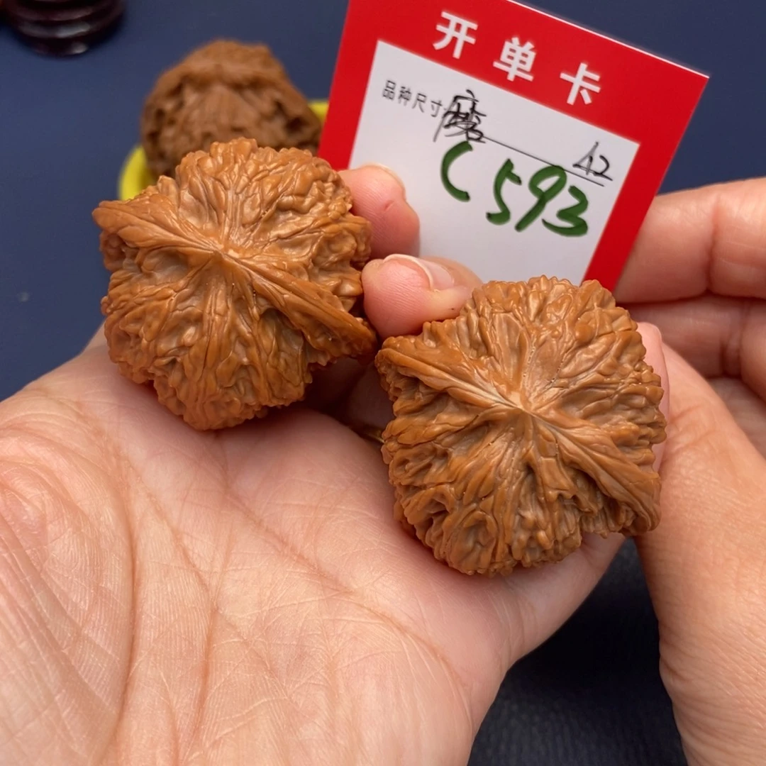 吊坠文玩核桃文玩核桃