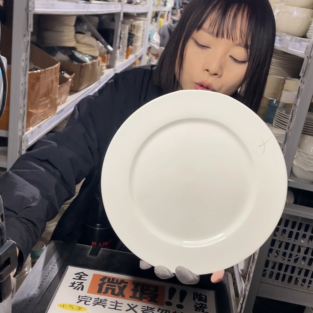 杯963。          2个