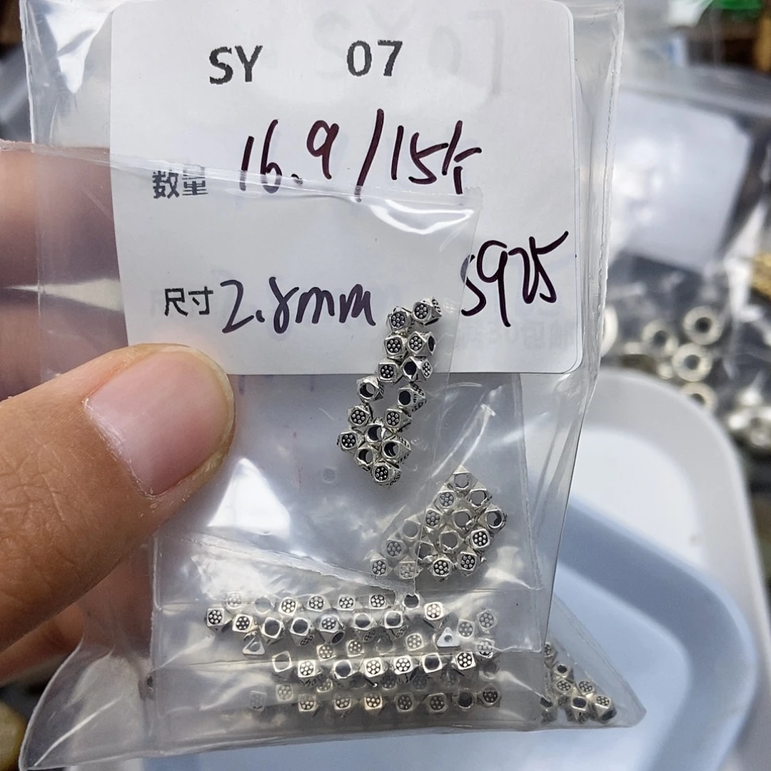 银S925镶嵌水晶颈饰SY07