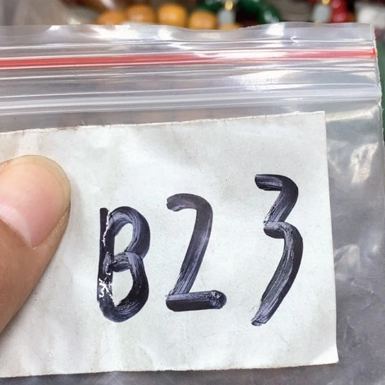 有***成吊坠滴血莲花菩提