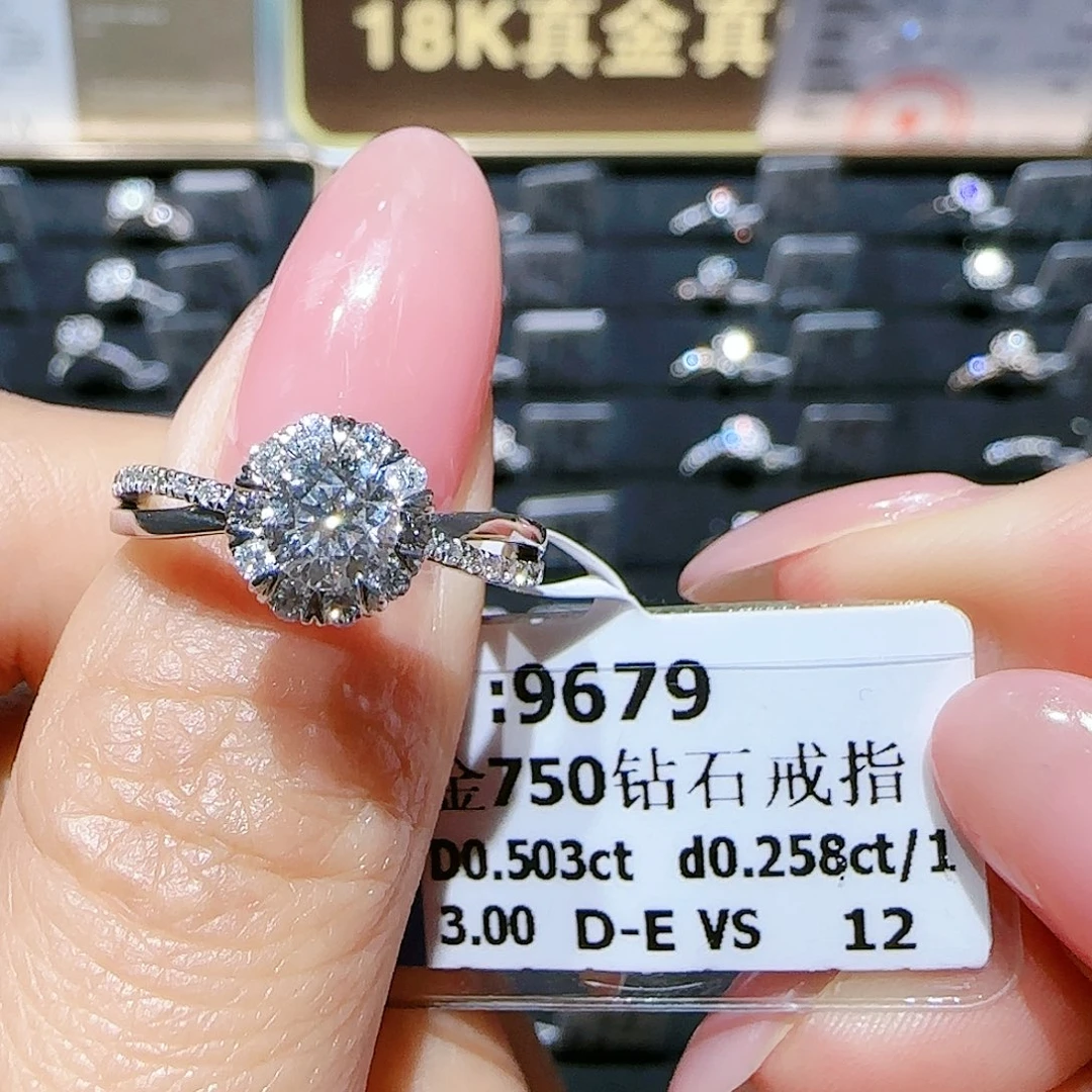 18K金镶嵌戒指/指环钻石
