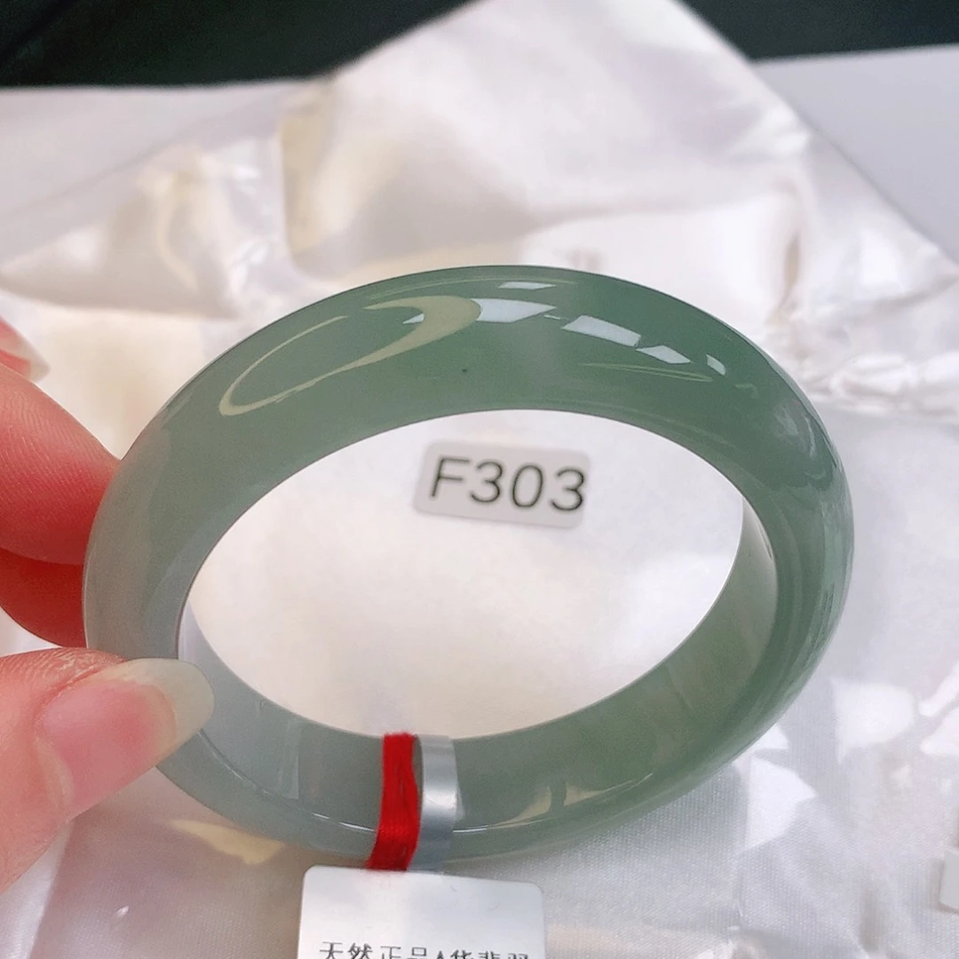 【闪购商品】翡翠手镯未镶嵌缅甸天然a货翡翠