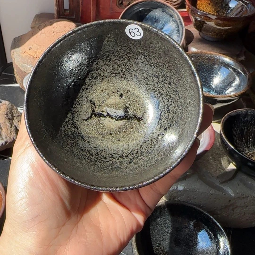 茶盏63璞韵潭饶文星