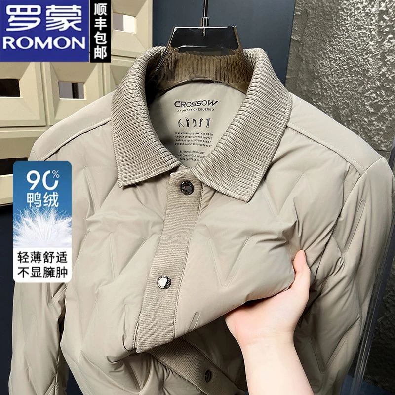 罗蒙翻领休闲商务外套冬装新款男士90鸭绒保暖防风时尚潮流羽绒服