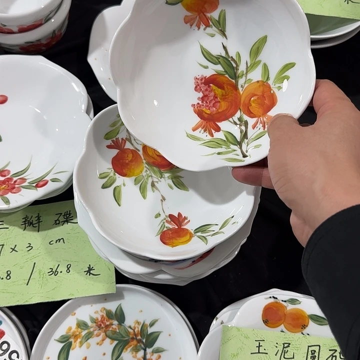 ~***球陶瓷景德镇陶瓷手工制作