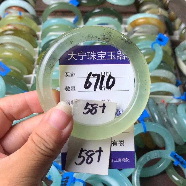 蛇纹石玉未镶嵌手镯6710