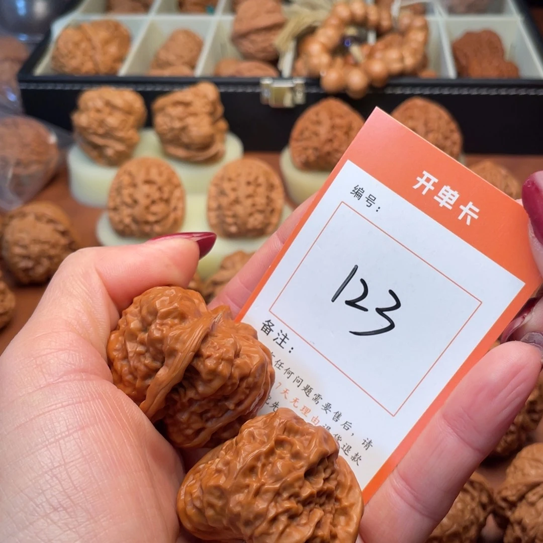 房***长文玩核桃吊坠蛤蟆40