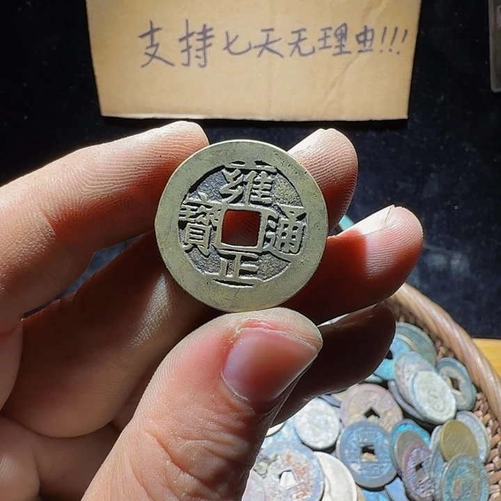 清***梦小李小李手机工艺品挂件079