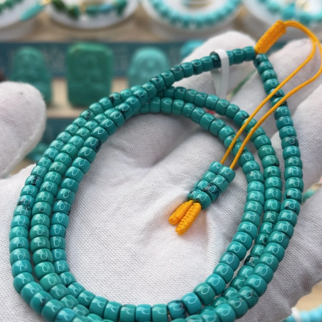 绿松石尺寸4.6未镶嵌