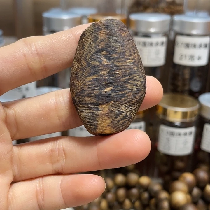 沉香沉香碎屑牌子