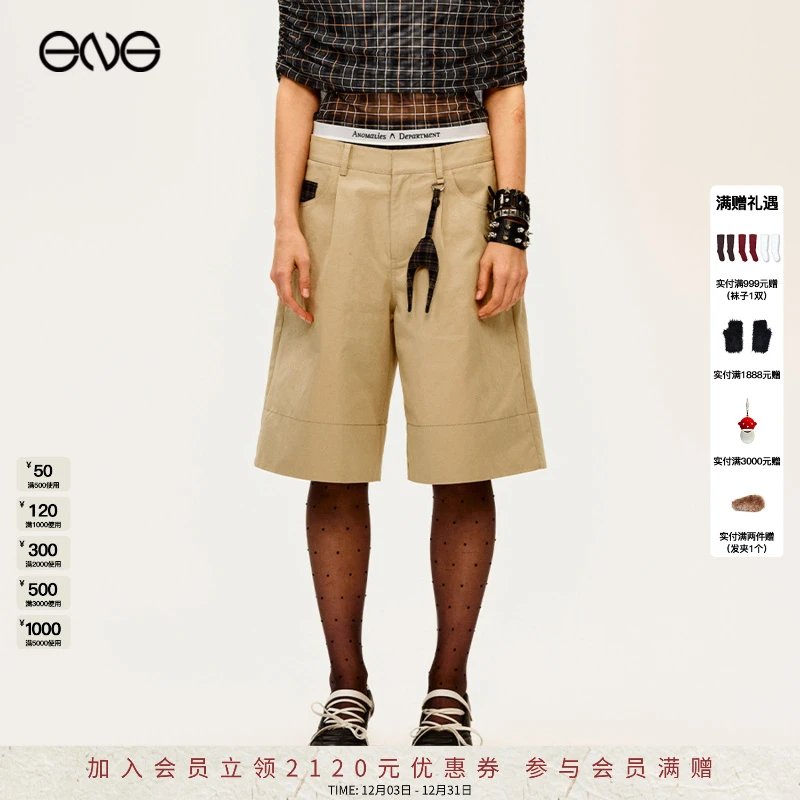 【ENG】Anomalies Department 假两件格纹拼接中裤短裤 2025新款