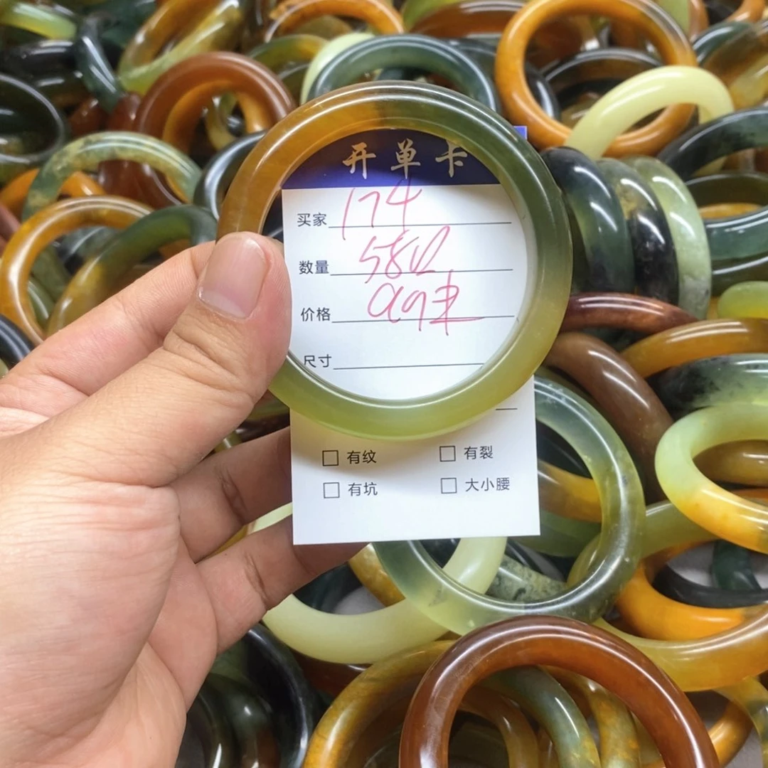 蛇纹石玉未镶嵌手镯