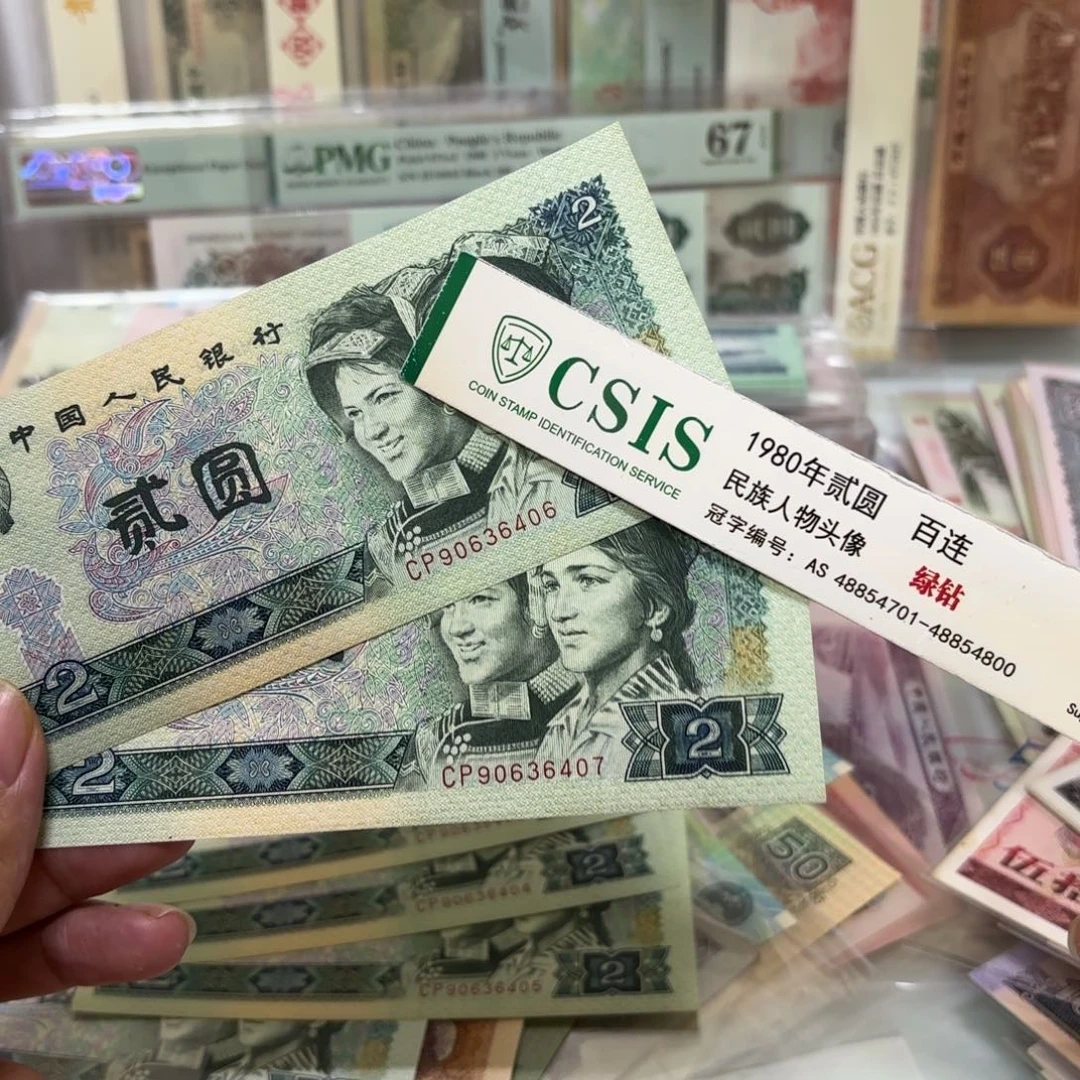 羽*000000000000000083