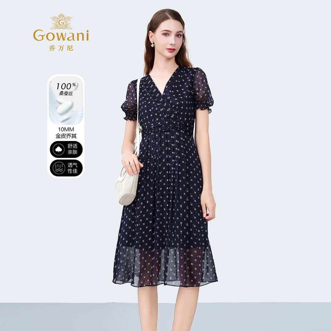 乔万尼法式桑蚕丝碎花连衣裙高端夏季新款气质显瘦优雅裙ED2E402