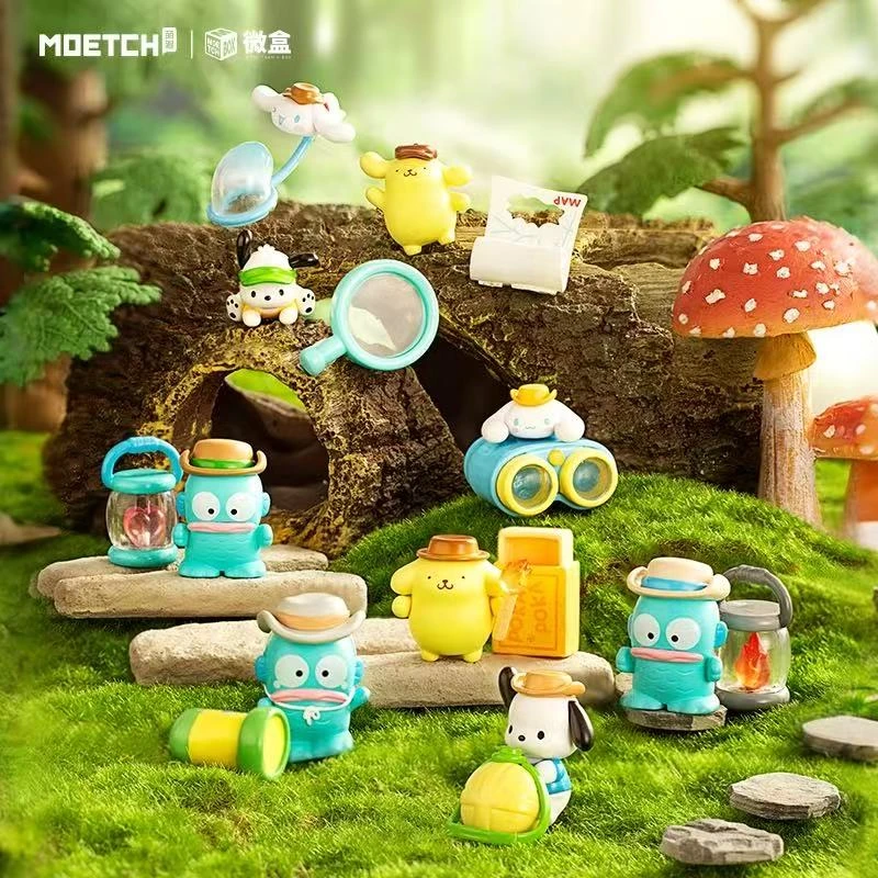 三丽鸥小小探险家系列正版盲盒摆件手办