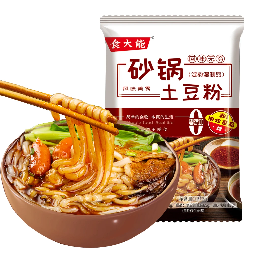 食大能砂锅土豆粉312g带调料包方便速食宵夜