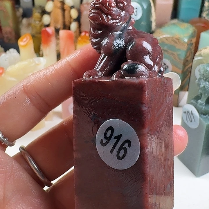 印石昌化石印石章料…….