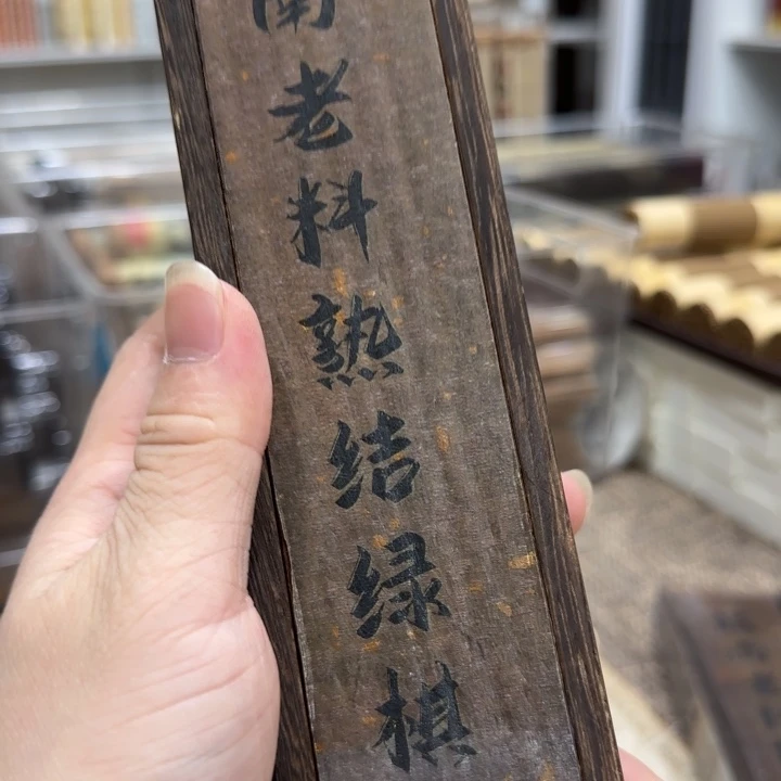 闪购链接专属链接