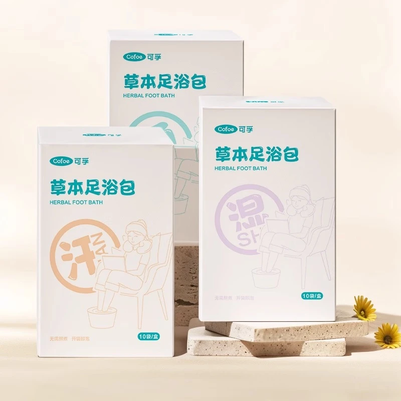 可孚升级一次性草本泡脚药包艾草艾叶湿气可用女士洗脚液足浴包