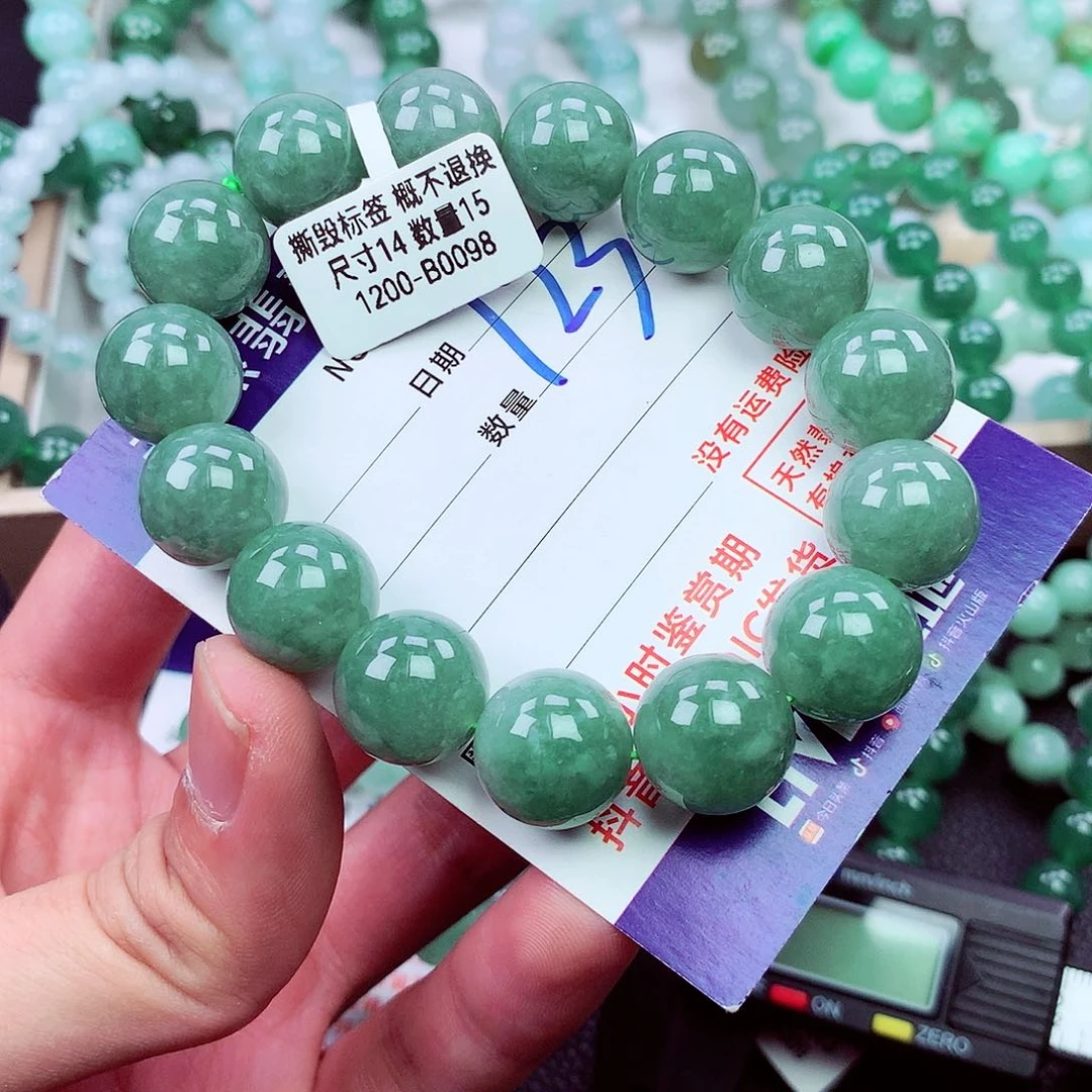 毛衣链未镶嵌翡翠