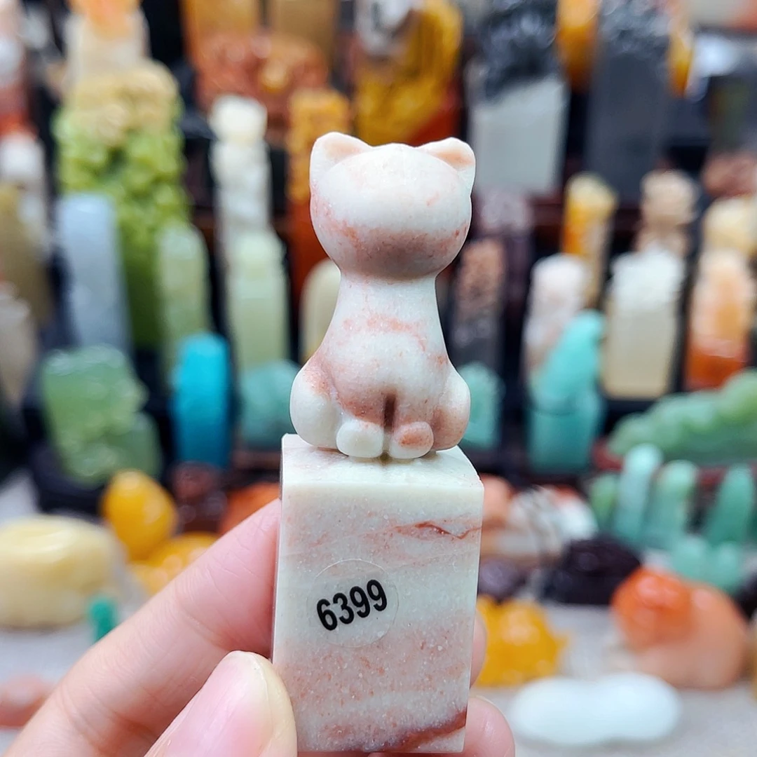 寿山石印石6399包邮包刻