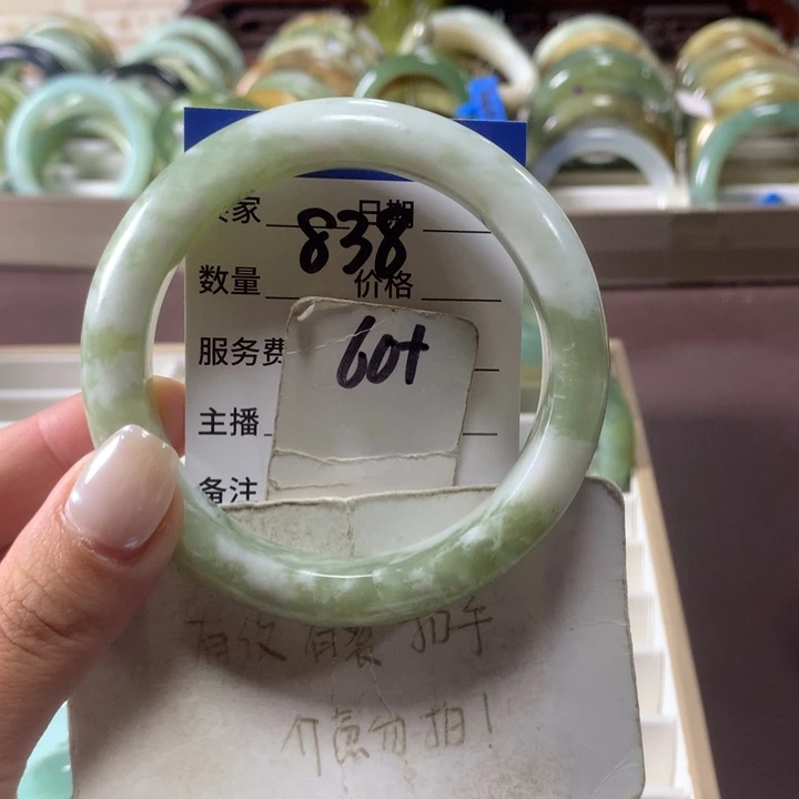 未镶嵌蛇纹石玉手镯838