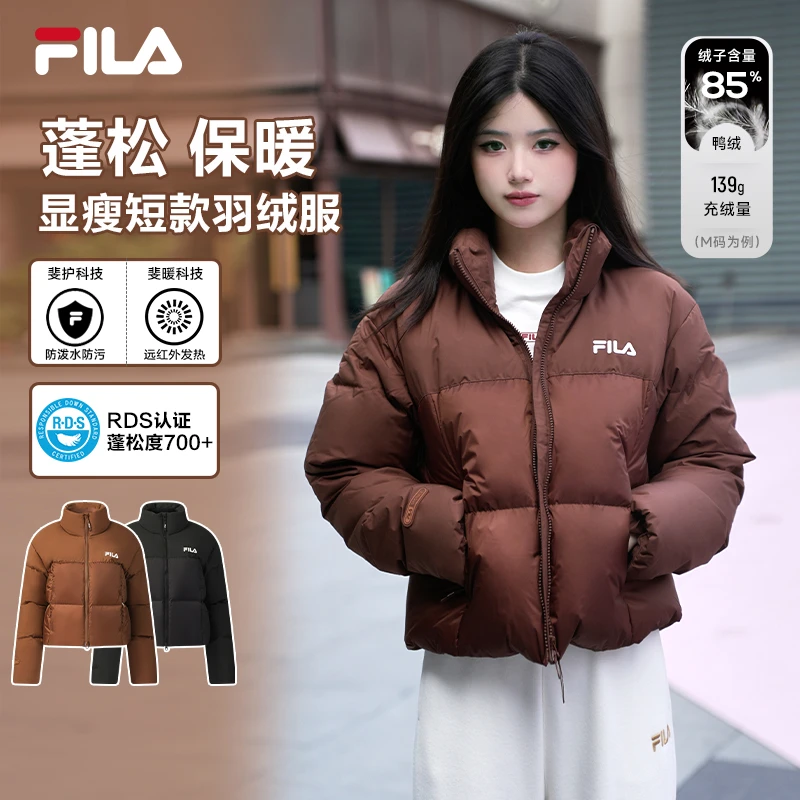FILA斐乐女装【斐护科技】防泼水防污舒适保暖运动羽绒服秋冬穿搭