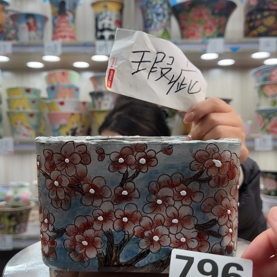 陶摆件瑕疵瑕疵796