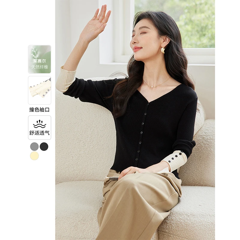 *梵希蔓含莱赛尔气质针织衫秋冬修身高弹V领显瘦开衫73195/73669