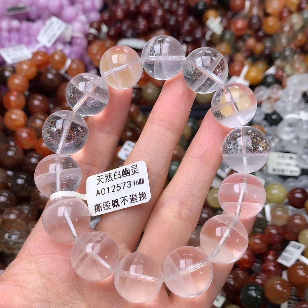 未镶嵌手链水晶手链
