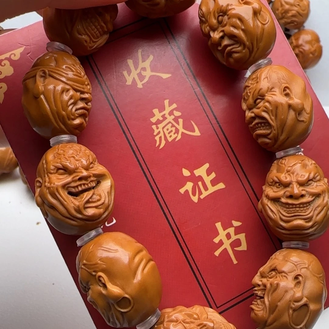 橄榄核手串/手链橄榄核