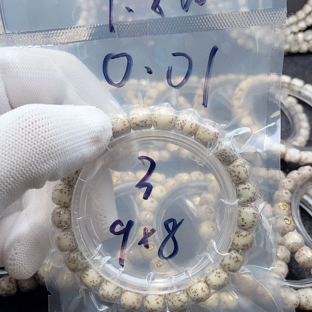 星月菩提手串?****?星月