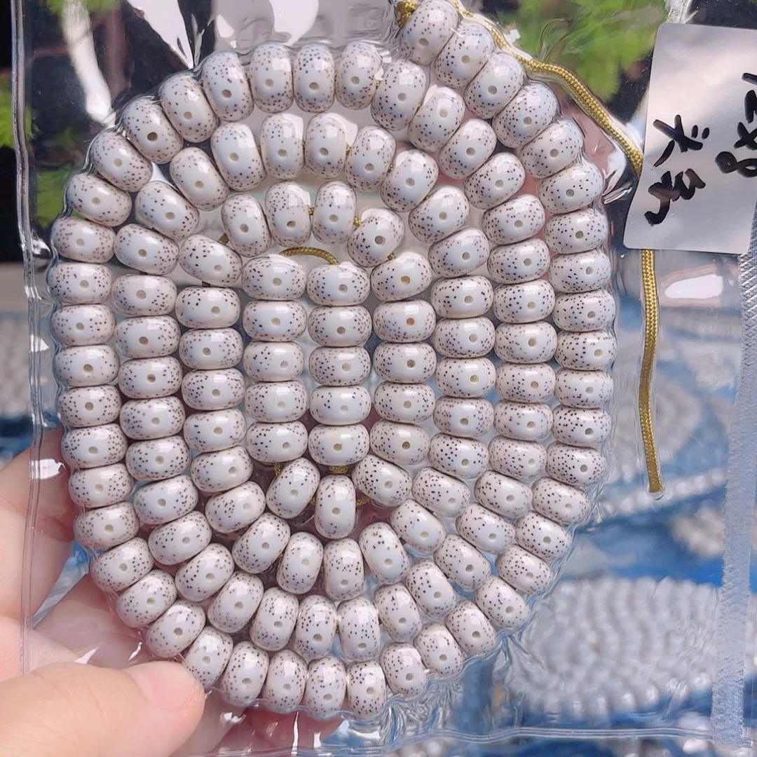S***r星月菩提吊坠星月
