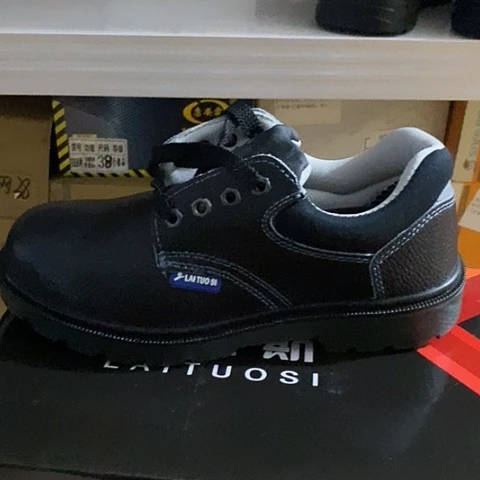 004 39码 防砸防刺